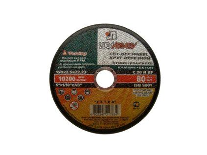 Rezny kotouc na kamen 150 x 2,5 x 22,23 mm