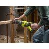 Pila ocaska RYOBI RRS1200-K, 1200W